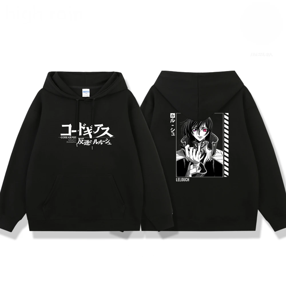 

Hot Anime Hoodies Manga Print Hoodie Men Women Fashion Code Geass Lelouch Lamperouge Print Hooded Sweatshirt Autumn Pullover
