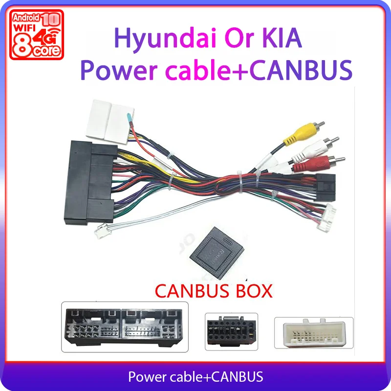 

Srnubi For Hyundai or KIA power cable with canbus