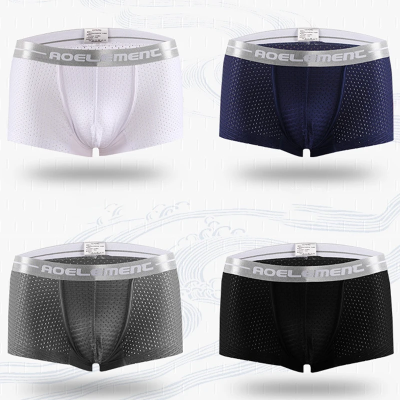 

Мужское нижнее белье Трусы Сетчатые сексуальные мужские шорты Мягкие ледяные шелковые трусики Трусы Средние прозрачные трусики дышащие ультратонкие 2023