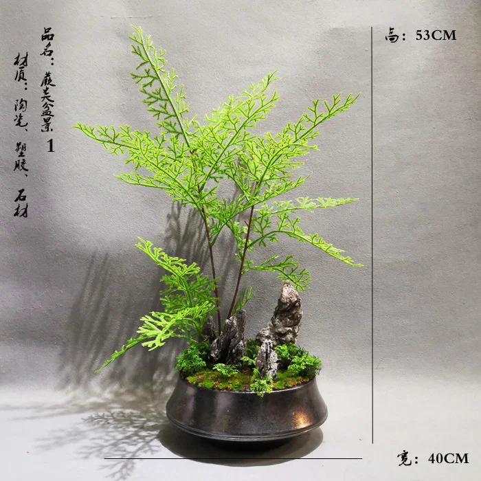 

Green plant potted high-quality artificial flower set Chinese living room model room hotel decoration