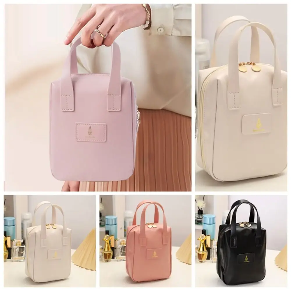 

Zipper PU Leather Cosmetic Bag Waterproof Letter Makeup Pouch Bag Toiletries Organizer Korean Style Travel Wash Bag Travel