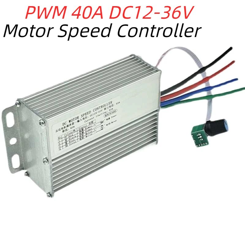 

Регулятор скорости двигателя 12-36В 40А