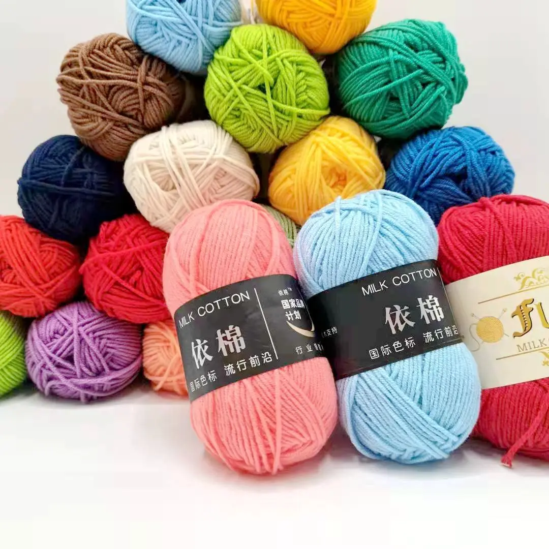 

Soft Puff Milk Cotton Yarns Knitting Crochet DIY Hand Knitted Cotton Baby Yarn Crochet For Crochet Multicolor 50g/lot