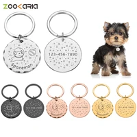 customizable dog collar anti lost id tags engraving name number pet space corgi dog name plate pets accessories dropshipping