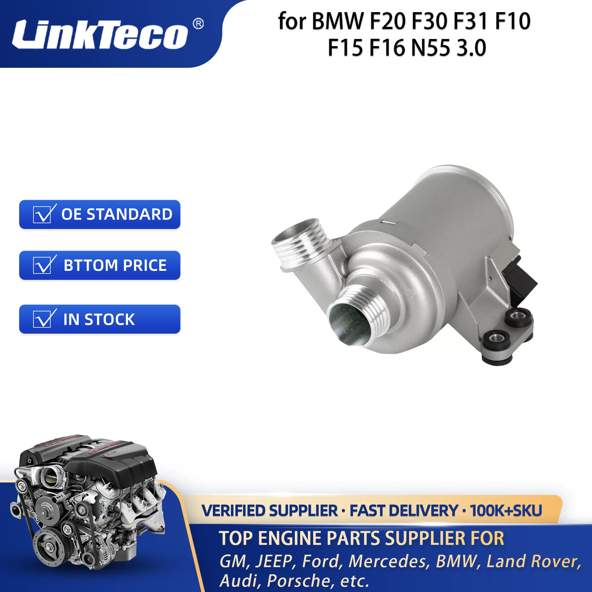 Электрический водяной насос охлаждающей жидкости двигателя для N55 X5 X6 F15 F16 535I 3.0L