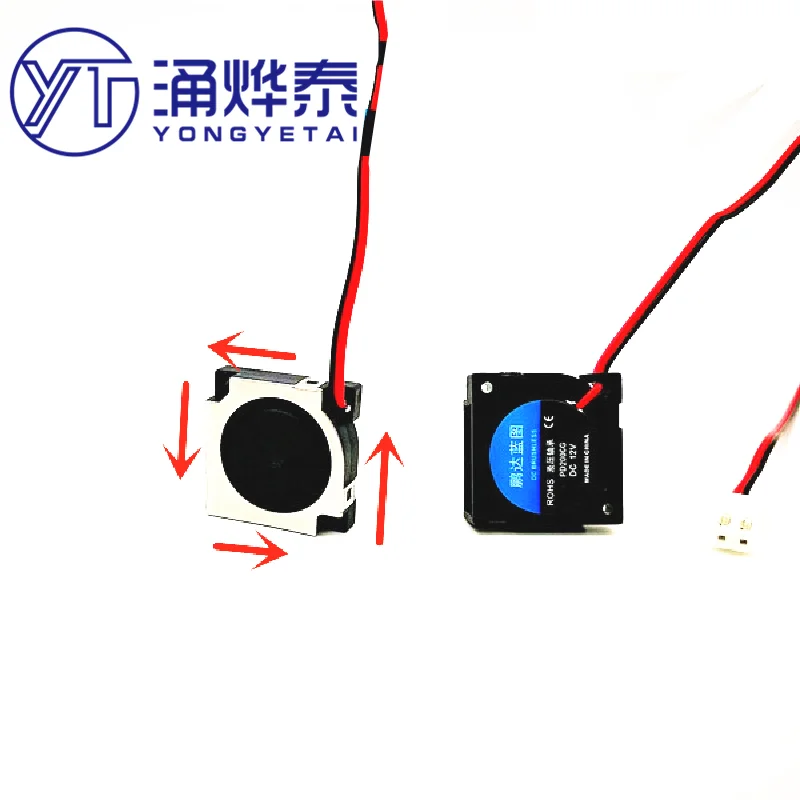 

YYT 2006 hydraulic 12V5V silent 20*20*6MM miniature 2CM turbo blower cooling fan side air
