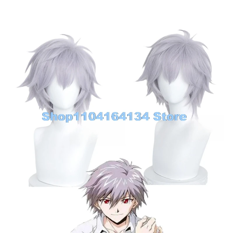 Парик для косплея из аниме EVA Kaworu Nagisa парик 37 см серый термостойкие синтетические