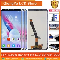 5 65 original honor 9 lite display for huawei honor 9 lite lld l31 lld l21 lld l11 lld al0 lcd touch screen digitizer assembly