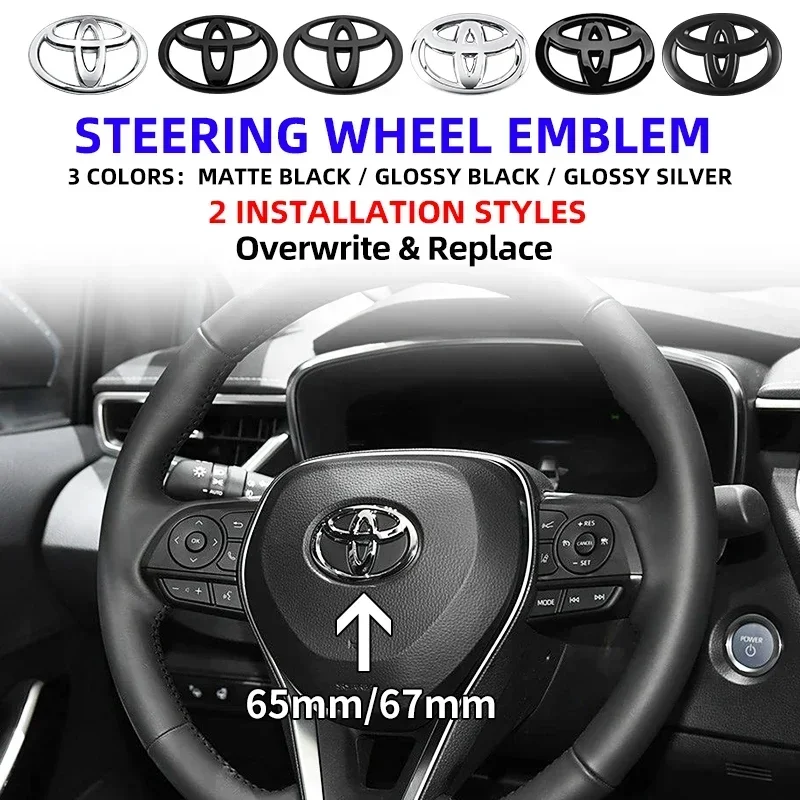Аксессуар CHR для Toyota 65 мм 67 значок на руль автомобиля эмблема наклейка Corolla Camry RAV4