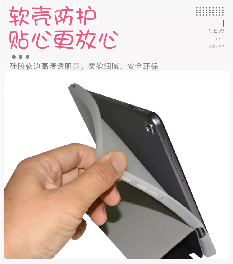 

Hot Sales For Teclast T40 Pro 10.4"Tablet,Stand TPU Soft Shell Cover For T40pro