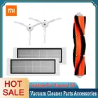 Hepa фильтр для робота-пылесоса Xiaomi Mijia 1 1 s Roborock S5 S6 S51 S55 S50, аксессуары, основная и боковая щетки, запасные части