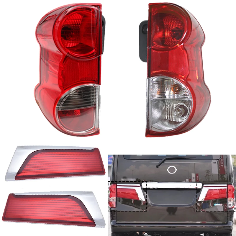 

Rear Tail Light Warning Stop Brake Turn Signal Fog Lamp For NISSAN NV200 26550-JX00A 26555-JX31A Car Accessories High Quality