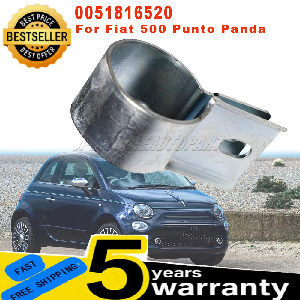 Фото Для Fiat 500 Punto Panda 52 мм новый передний выхлопной зажим для кошек 0051816520 №1