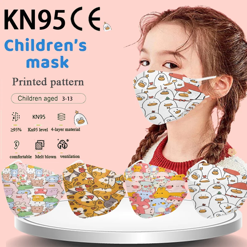 

Мультяшные маски с животными, Детские маски для рта, 4-слойные защитные многоразовые маски для детей 3-13 мальчиков и девочек