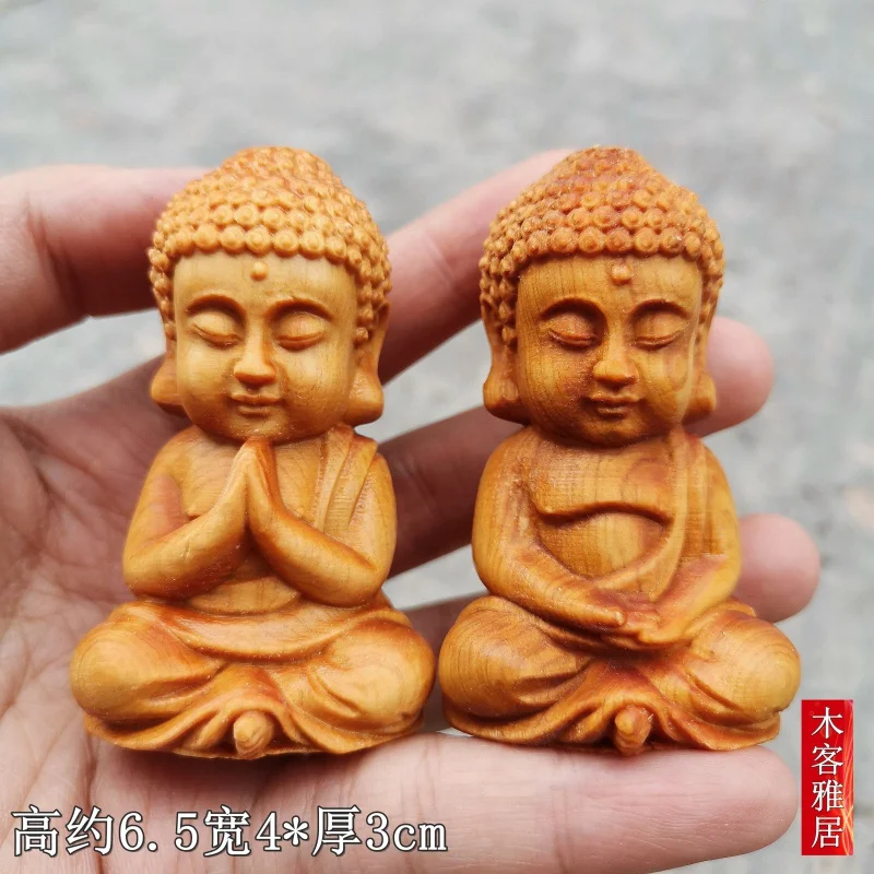 

Arborvitae Wood Carving Playing with Hands Cute Tathagata Baby Little Buddha Solid Wood Car Decorations Sakyamani Statue Craft
