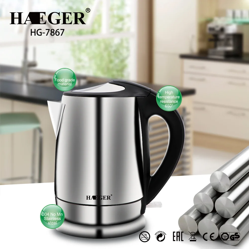 European Standard High-Power 304 Stainless Steel Anti-Dry Burning Electric Kettle Fast Kettle HG-7867