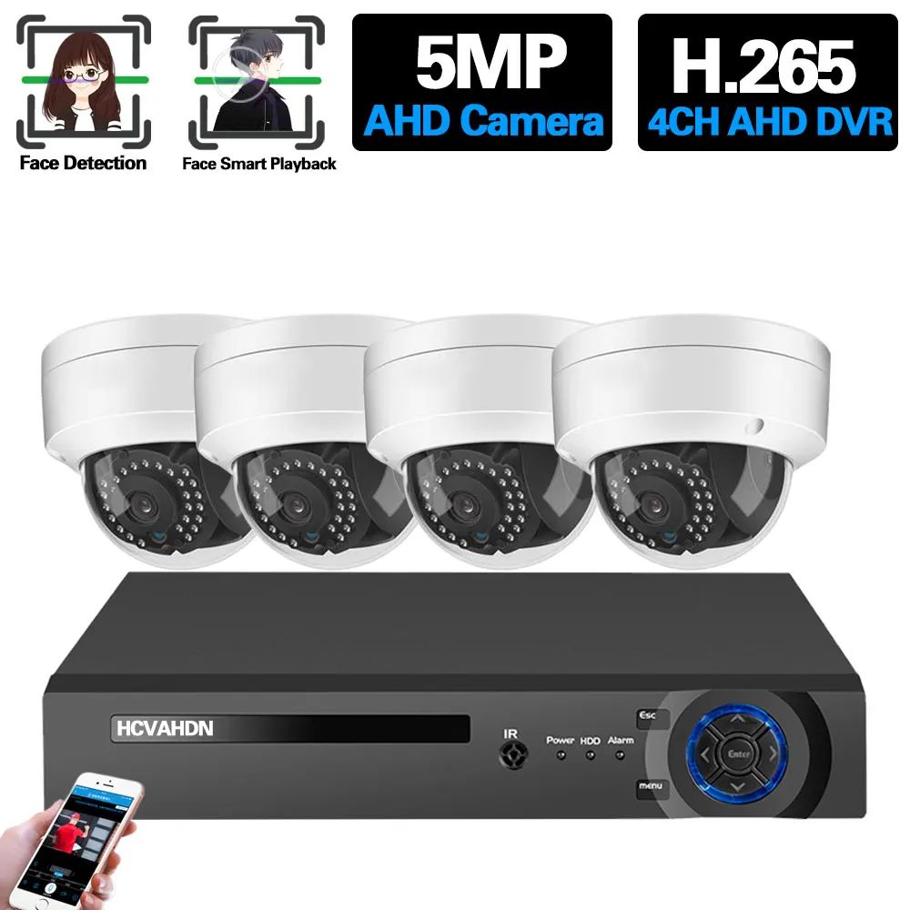 

Камера видеонаблюдения HD, 5 МП, AHD, 4 канала, DVR