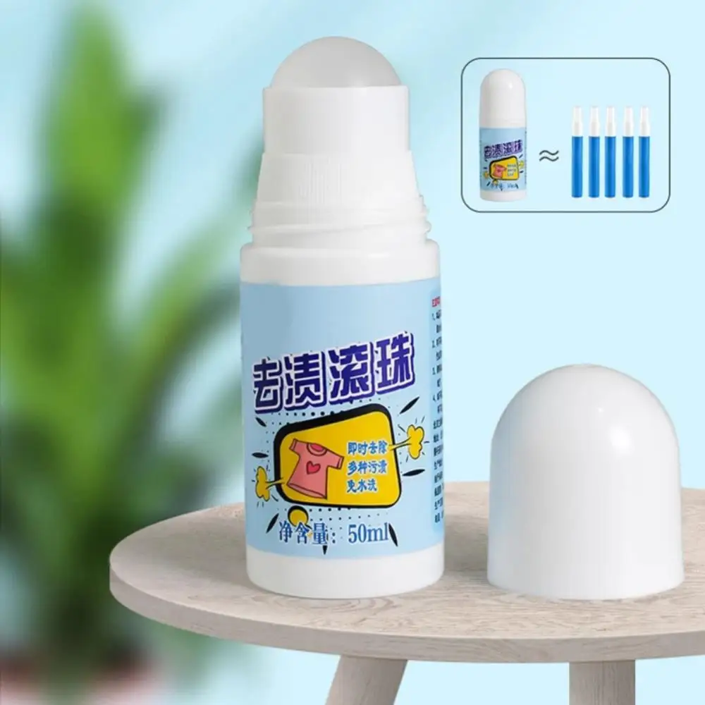 50ML Clothes Stain Removal Rolling Ball Oil Stain Cleaning Portable Cleaning Pproducts Detergent For Clothing Sofa Pants