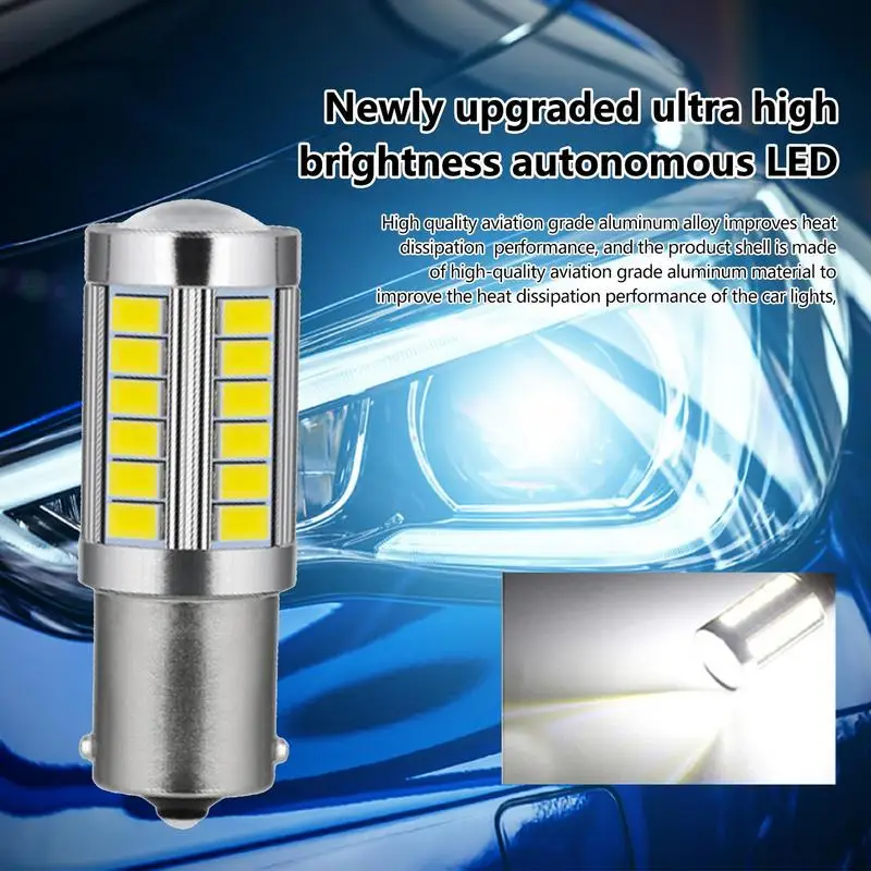 Автомобильная сигнальная лампа с указателем поворота светодиодная дневного