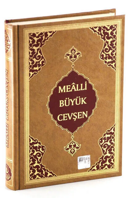 

IQRAH Hafiz Oversized Large Cevşen Mealli