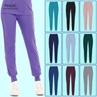 Унисекс, уход за домашними животными, без прилипания, медсестра, джоггеры, медицинский врач, скрабы, брюки, салон красоты, рабочая одежда, больница