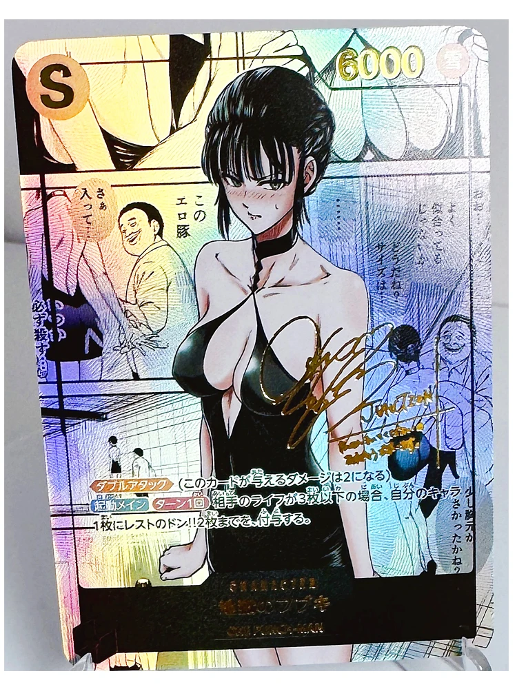 Fubuki Arale Chun Li ACG сексуальные игрушки хобби Коллекционная игра