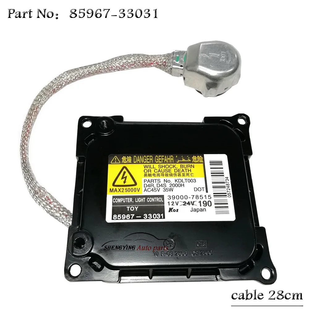 85967-52020 85967-33031 85967-52021 85967-33041 85967-52010 D4S D4R ксеноновый балласт HID оригинальный модуль фары KDLT003 DDLT003