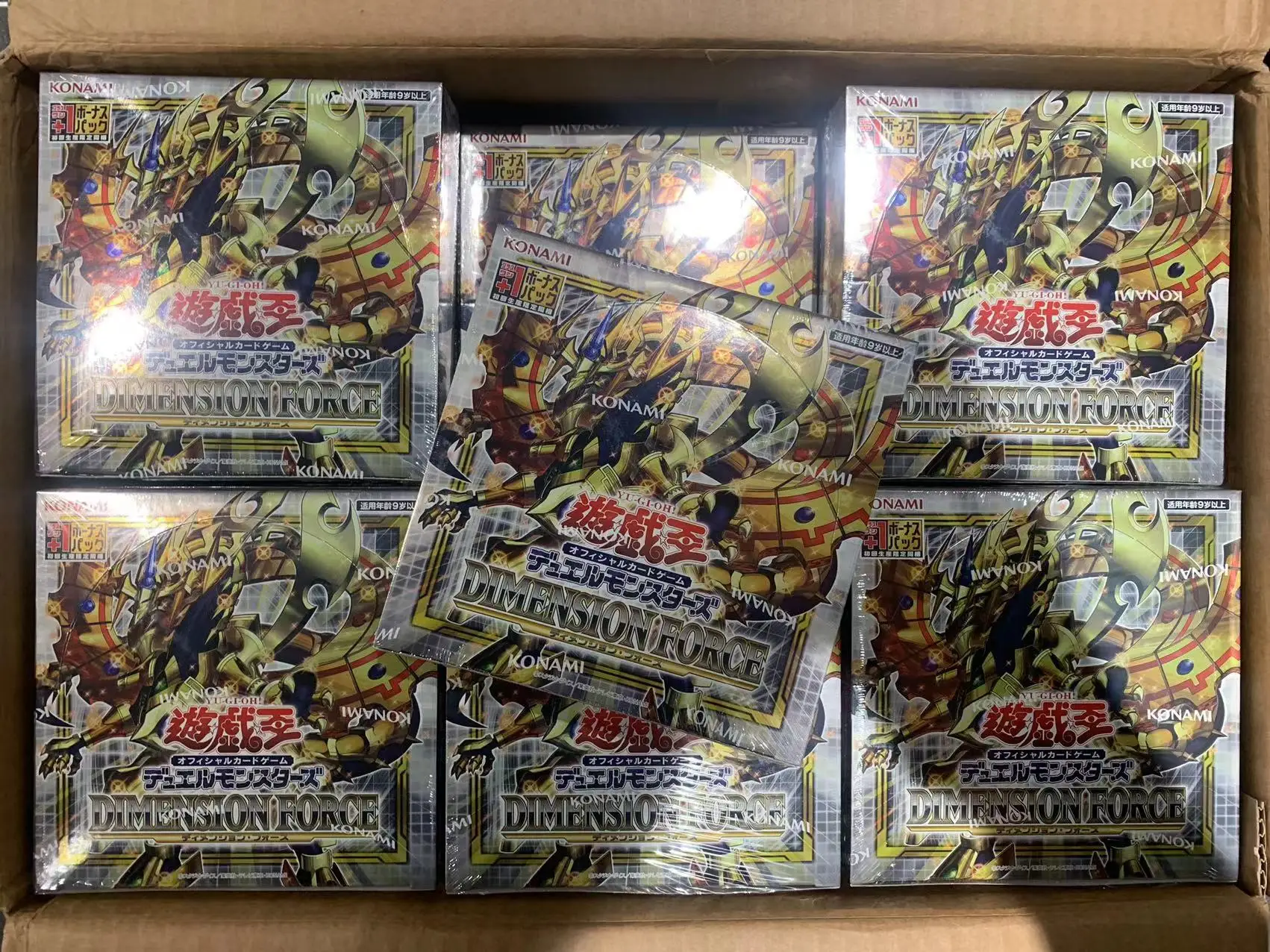 

1108-усилитель сигнала Yu-Gi-ой, в японском стиле