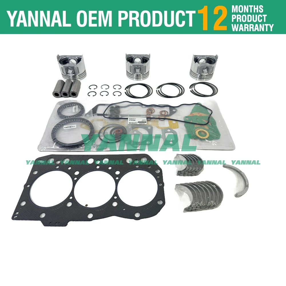 3TNE82 3TNE82A Комплект для капитального ремонта двигателя Yanmar Прокладка поршня Кольцо