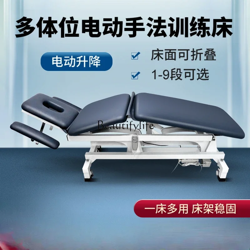 Американская кровать для коррекции позвоночника Dunpress техника уменьшения