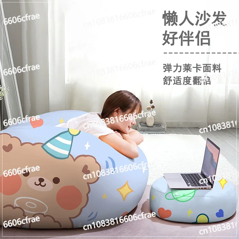 Ленивый диван с рисунком из мультфильма кресло для отдыха в спальне балкон и