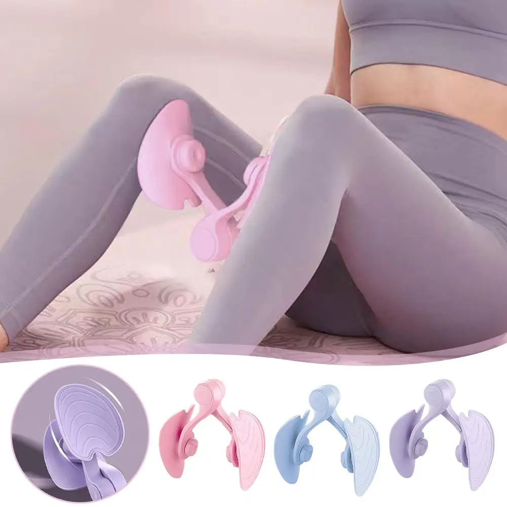 

Women Pelvic Floor Muscle Trainer 360 Degree Rotating Arm Back Training Device Anti Slip Versatile Adjustable For Body Thig Z8H6