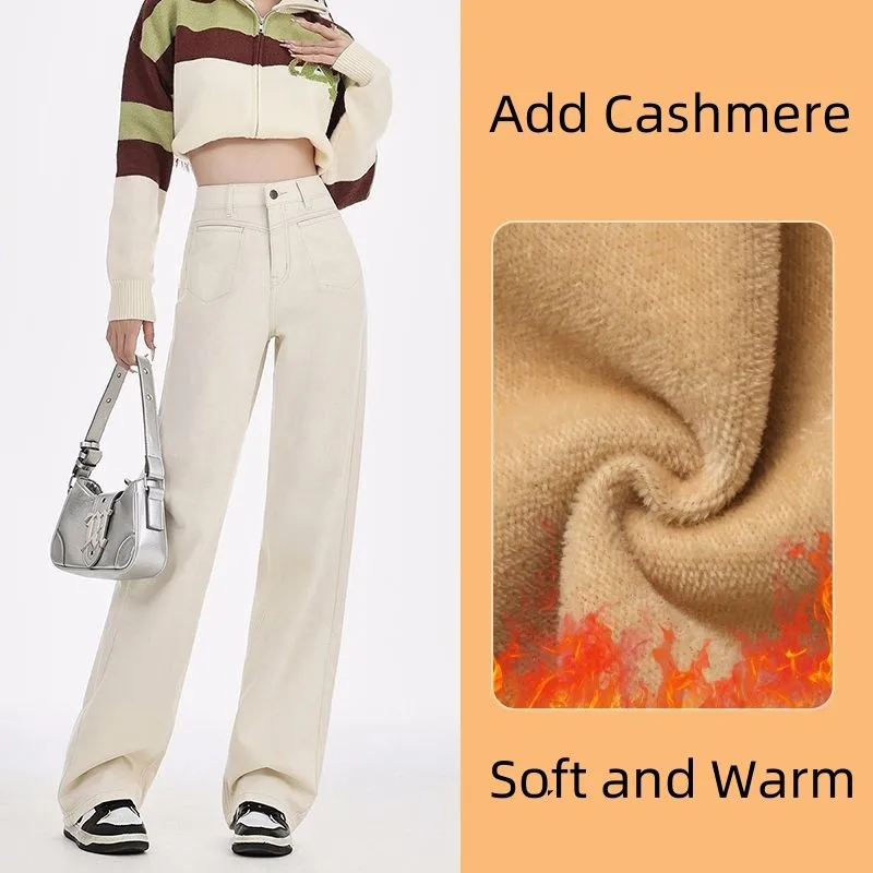 FINEWORDS винтажные зимние бежевые кашемировые джинсы женские широкие бархатные