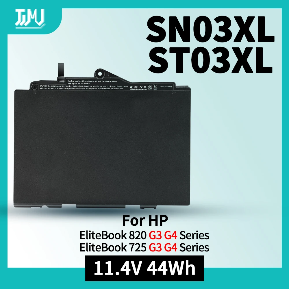 Фото SN03XL ST03XL Батарея для HP EliteBook 820 G3 G4 серии 725 G3 725 G4 серии HSTNN-DB6V HSTNN-l42C HSTNN-UB6T SN03044XL HSTNN-I42C 800514-001 800232-541 800232-241 800232-271 №1