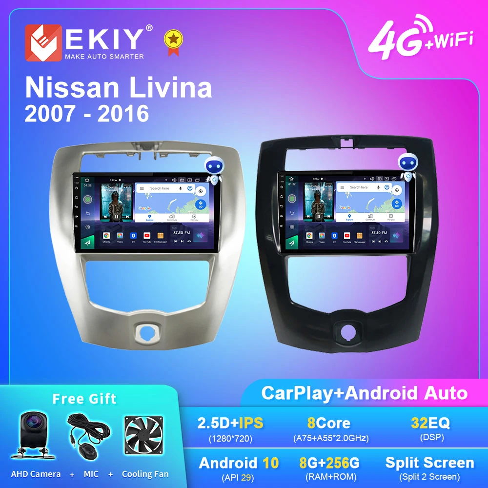 

Автомагнитола EKIY Q7 Android 10 для Nissan Livina 2007 - 2016 Navi GPS 1280*720 Carplay Автомобильный мультимедийный видеоплеер HU No 2Din DVD