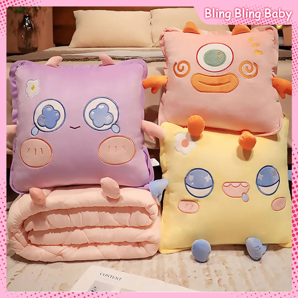 

Милая Подушка-одеяло 3-в-1, многофункциональная подушка для спины, Офисная складная подушка для сна, подогреватель рук, игрушки, подушка для путешествий