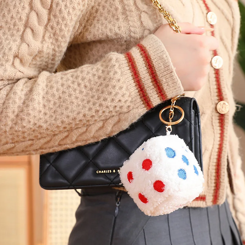 Мягкая игрушка-брелок для ключей 8 см