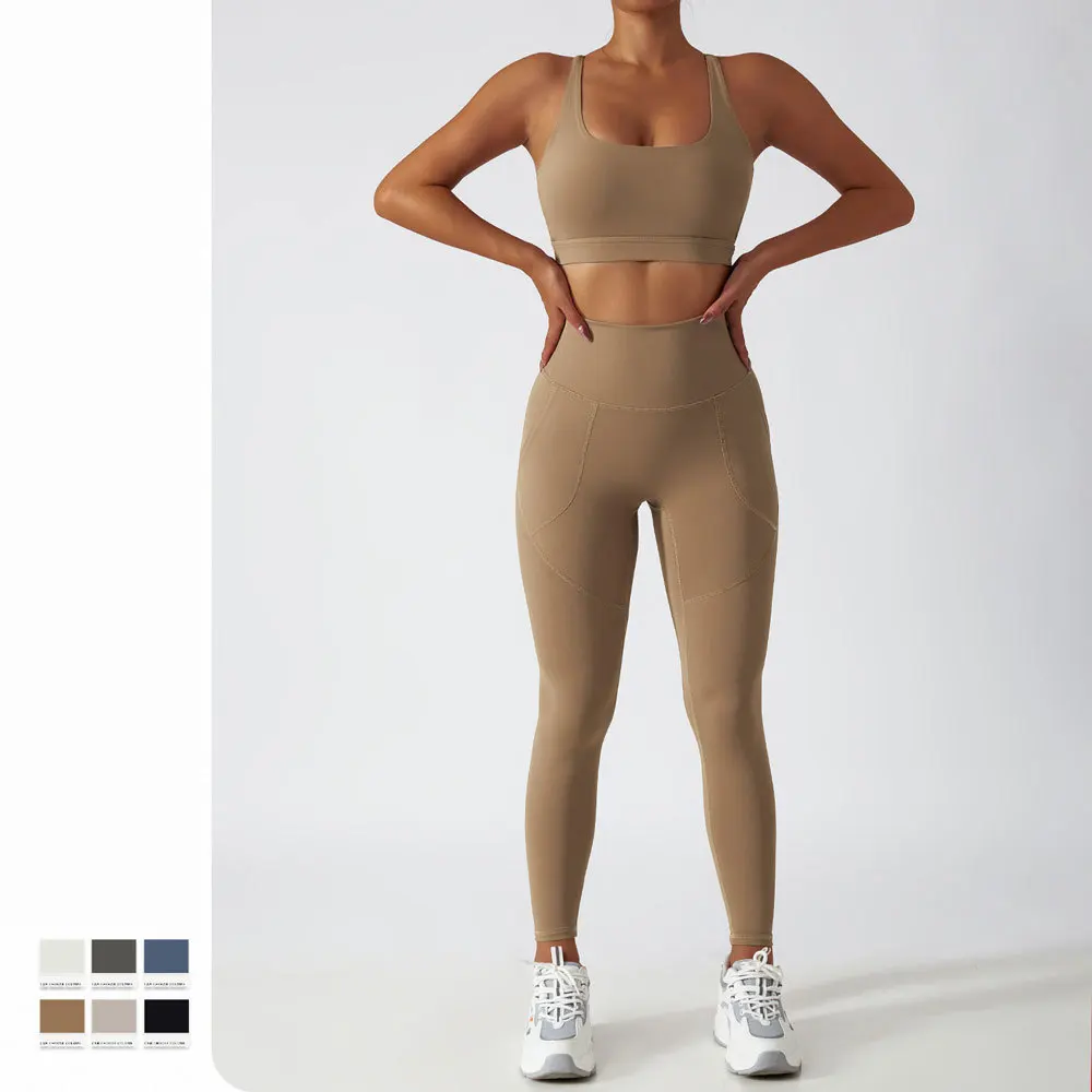 Комплект для йоги женская одежда тренажерного зала комплект Женский костюм