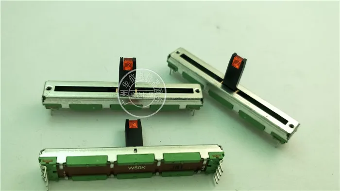 Оригинальный новый 100% 6 см прямой скользящий ФЕЙДЕР С светильник кой W50K ручка 15 мм Φ 8pin (переключатель)