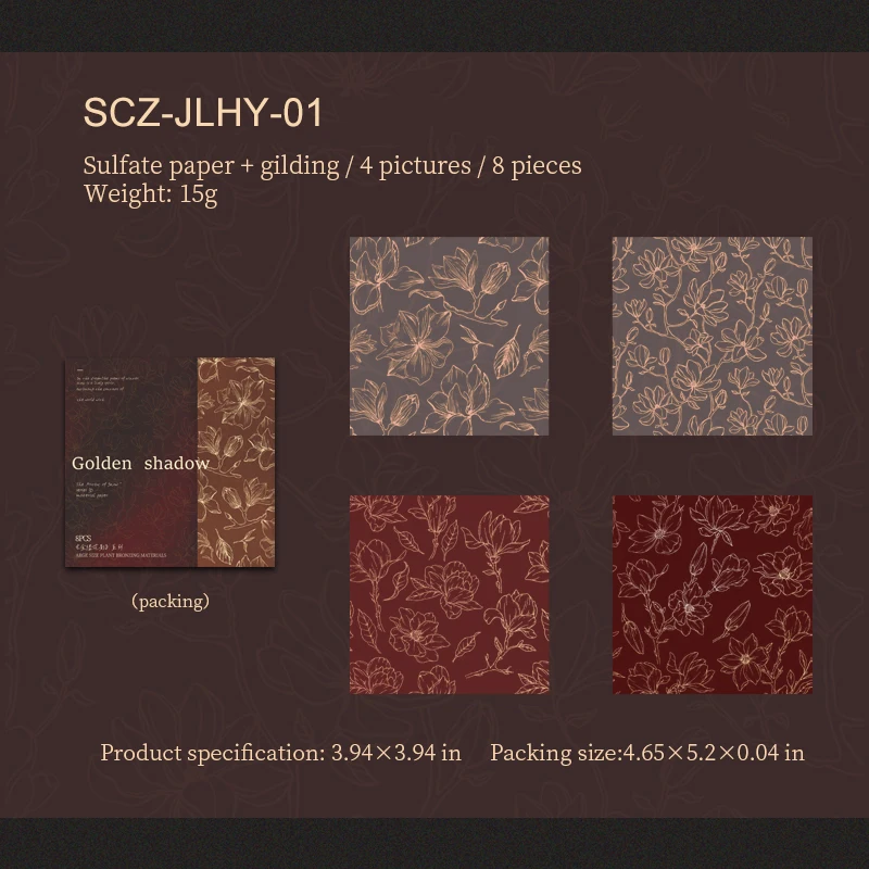 

Блокнот JIANWU Серия теней