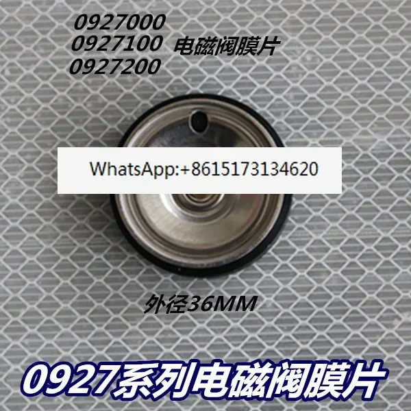 0927 (0955) Мембрана пневматического электромагнитного клапана Best-Nr.0200