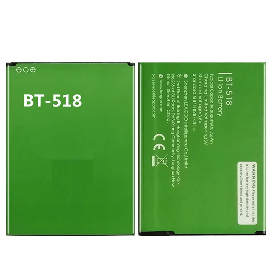 

Battery BT518 2000mah For Leagoo M5 Edge M5Edge Bateria