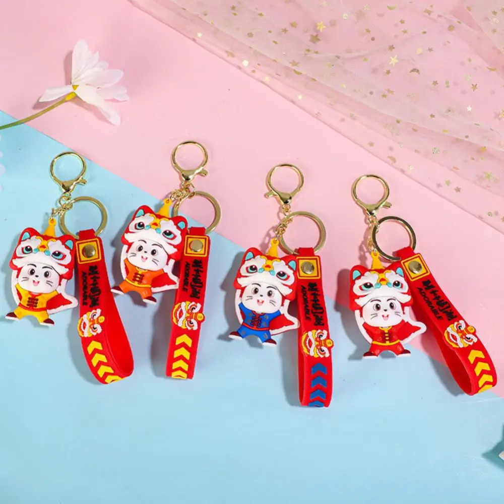 

New Year Keychain Lion Awakening Rabbit Key Chain Pendant Chinese Zodiac Year Souvenirs Creative Year Decoration