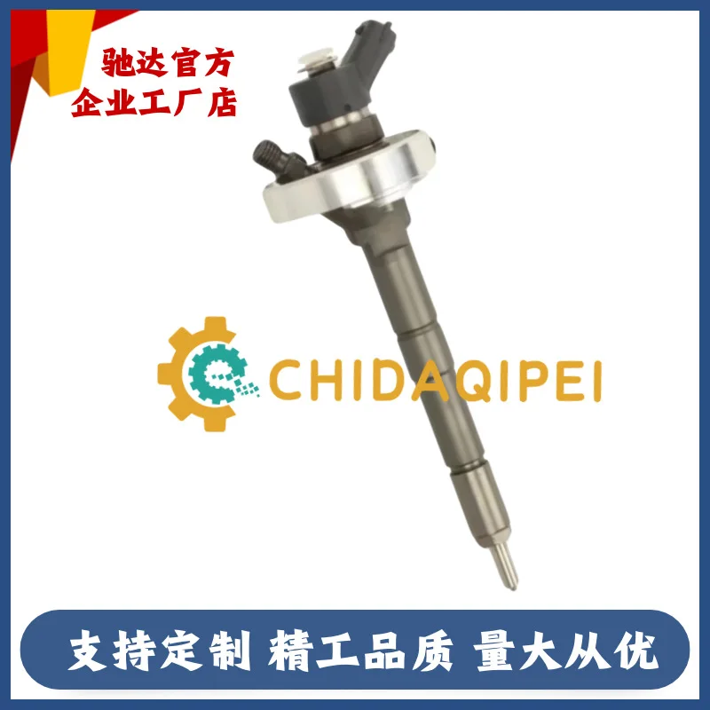 Фото Новый инжектор Common Rail 0445110315 16600 MA70A для дизельного двигателя Nissan ZD30 №2