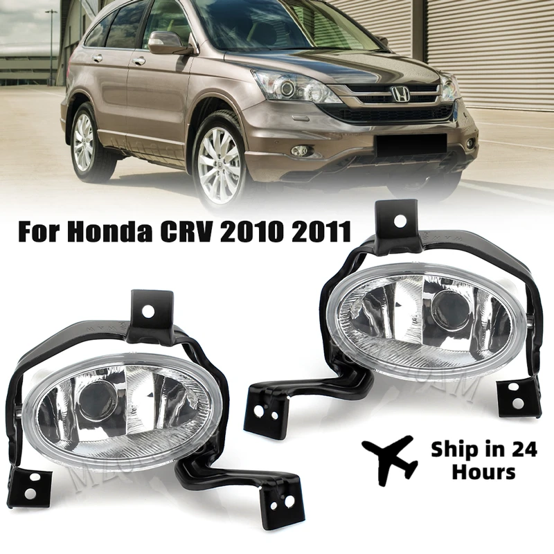 

Front Bumper Light For Honda CRV 2010 2011 Fog Lamp Foglights Car Accessories 33950-SWA-H11 33900-SWA-H11 No Bulb Left Right