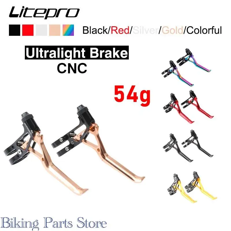 

Litepro Ultralight CNC Bicycle Brake Lever 54g for Brompton Folding Bike 14/16/20 Inch Bicycle Parts Accessories