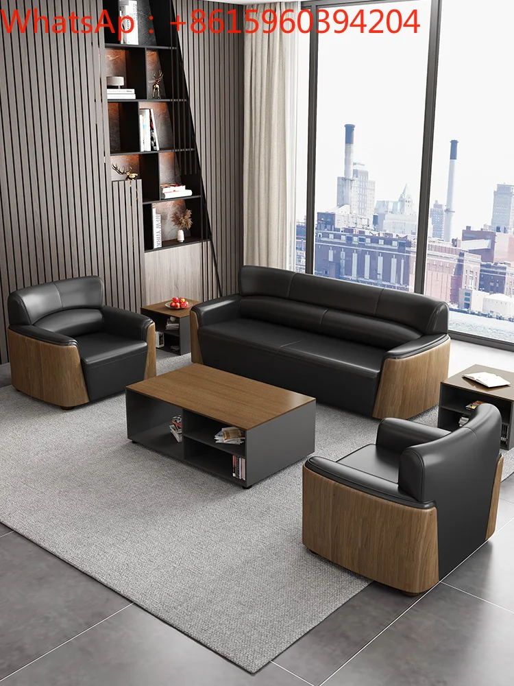 Офисный диван простой современный журнальный столик комбинация деловых встреч