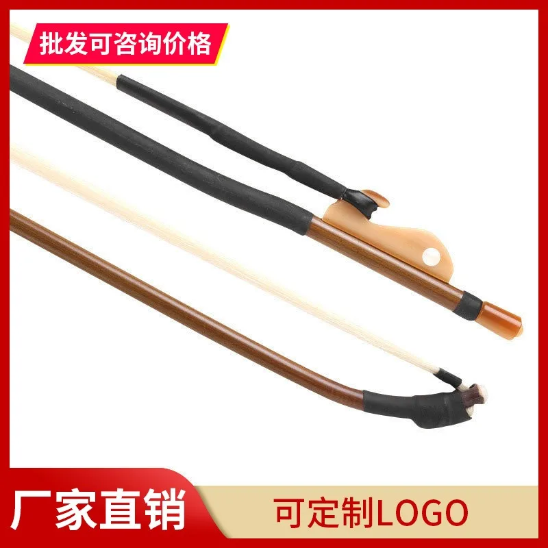 

Professional Erhu Bow Natural White Horse Tail Performance Bow 84cm Erhu Instrument Accessories Genuine Erhu Bow