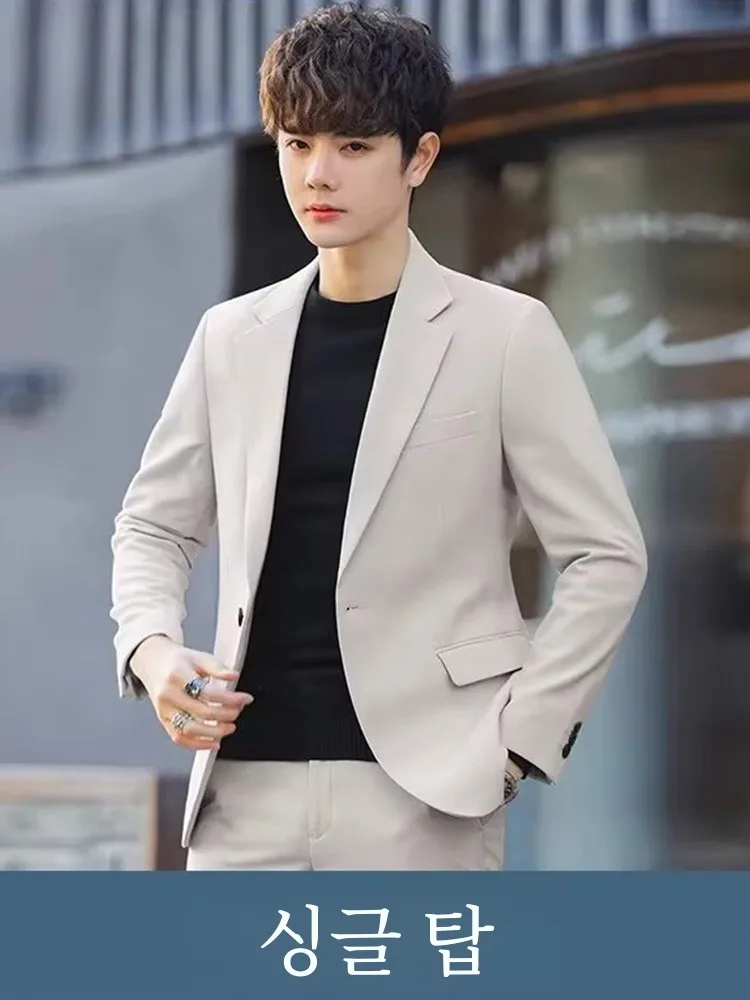 Мужской весенне-осенний 2024 новый модный брендовый корейский облегающий