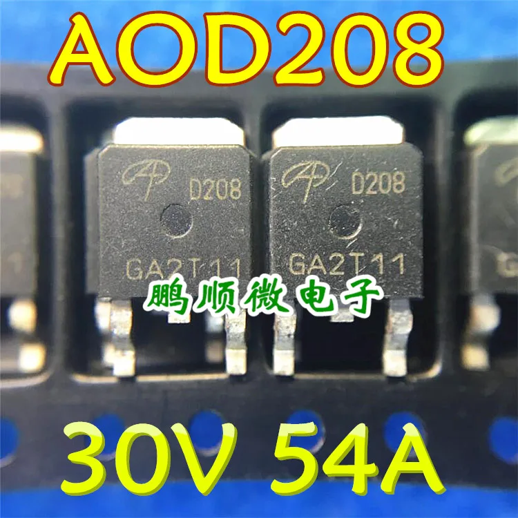 

30pcs original new AOD208 D208 54A/30V TO-252 N-channel MOSFET